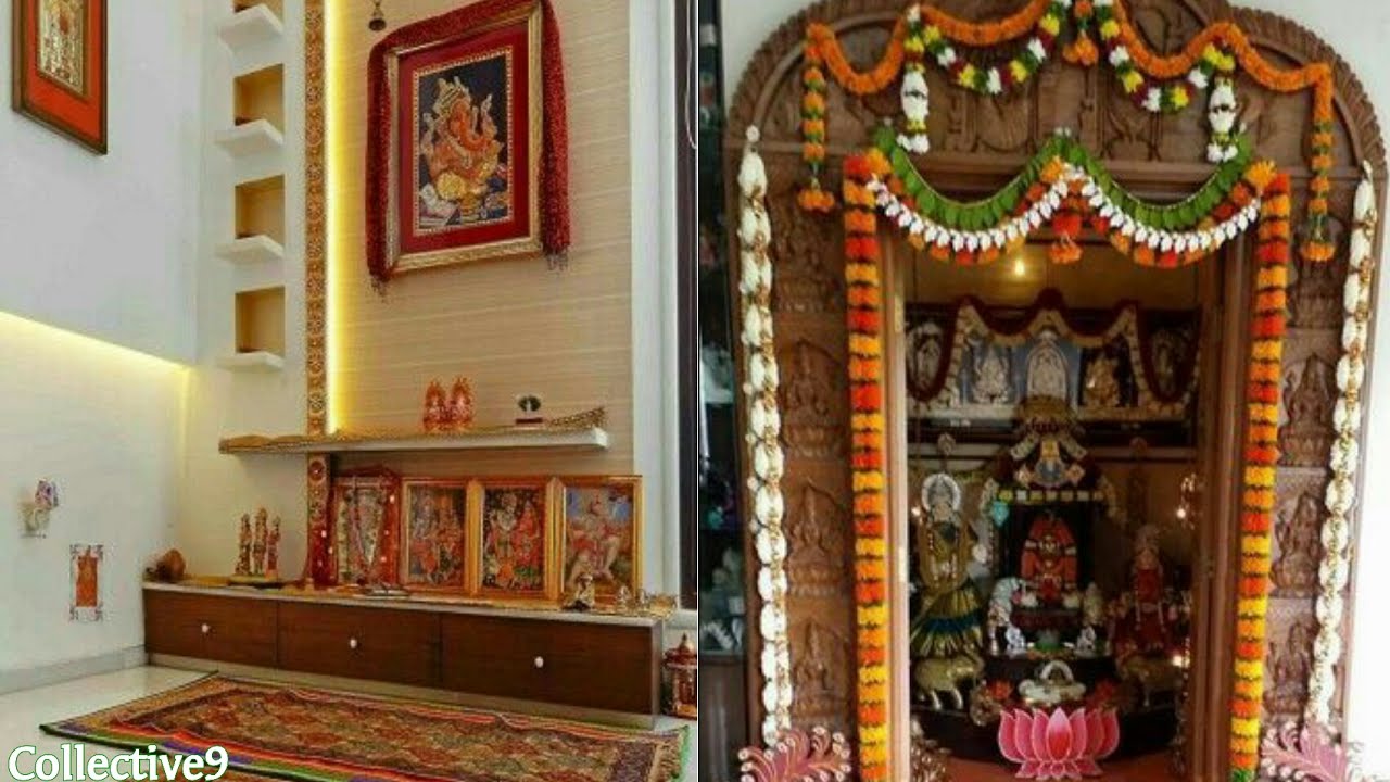 Pooja patha