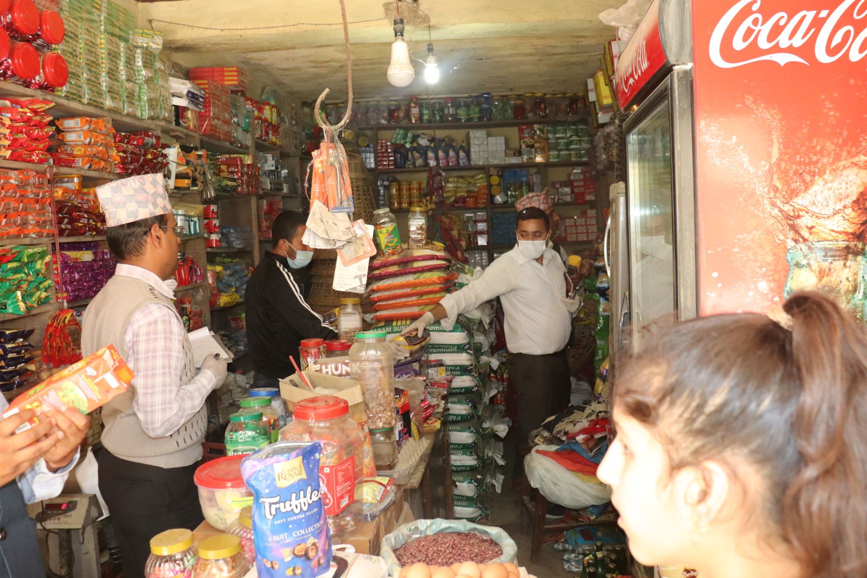 bazar anugaman