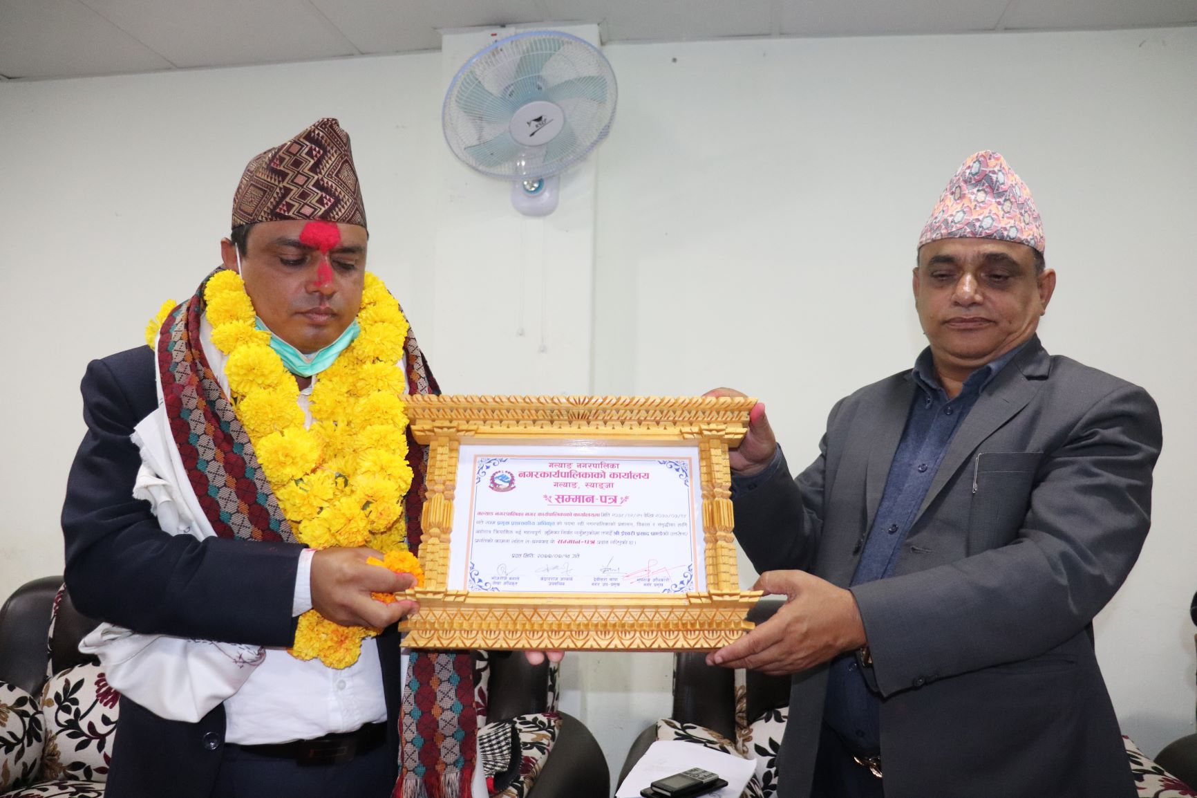 iswori prasad pande Galyang