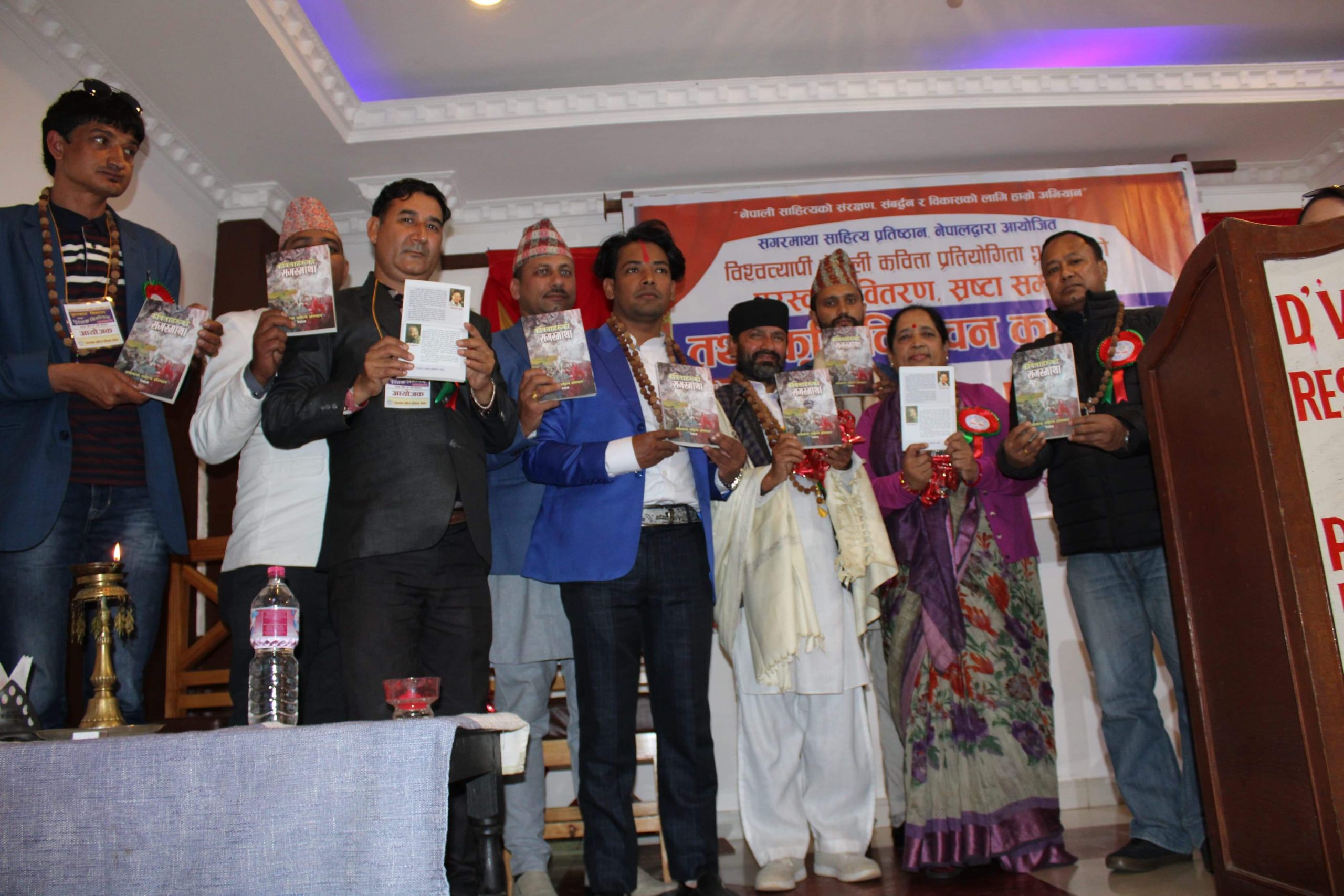 sahitya_news