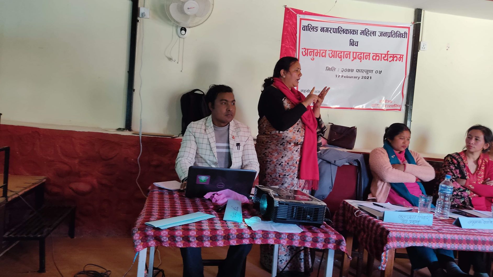 women elected member waling