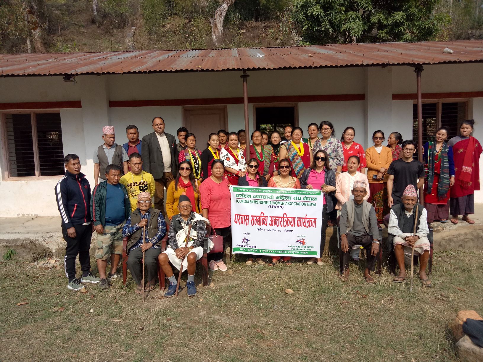 homestay syangja