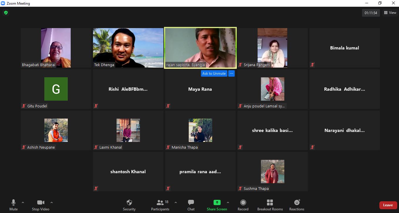 PT meeting