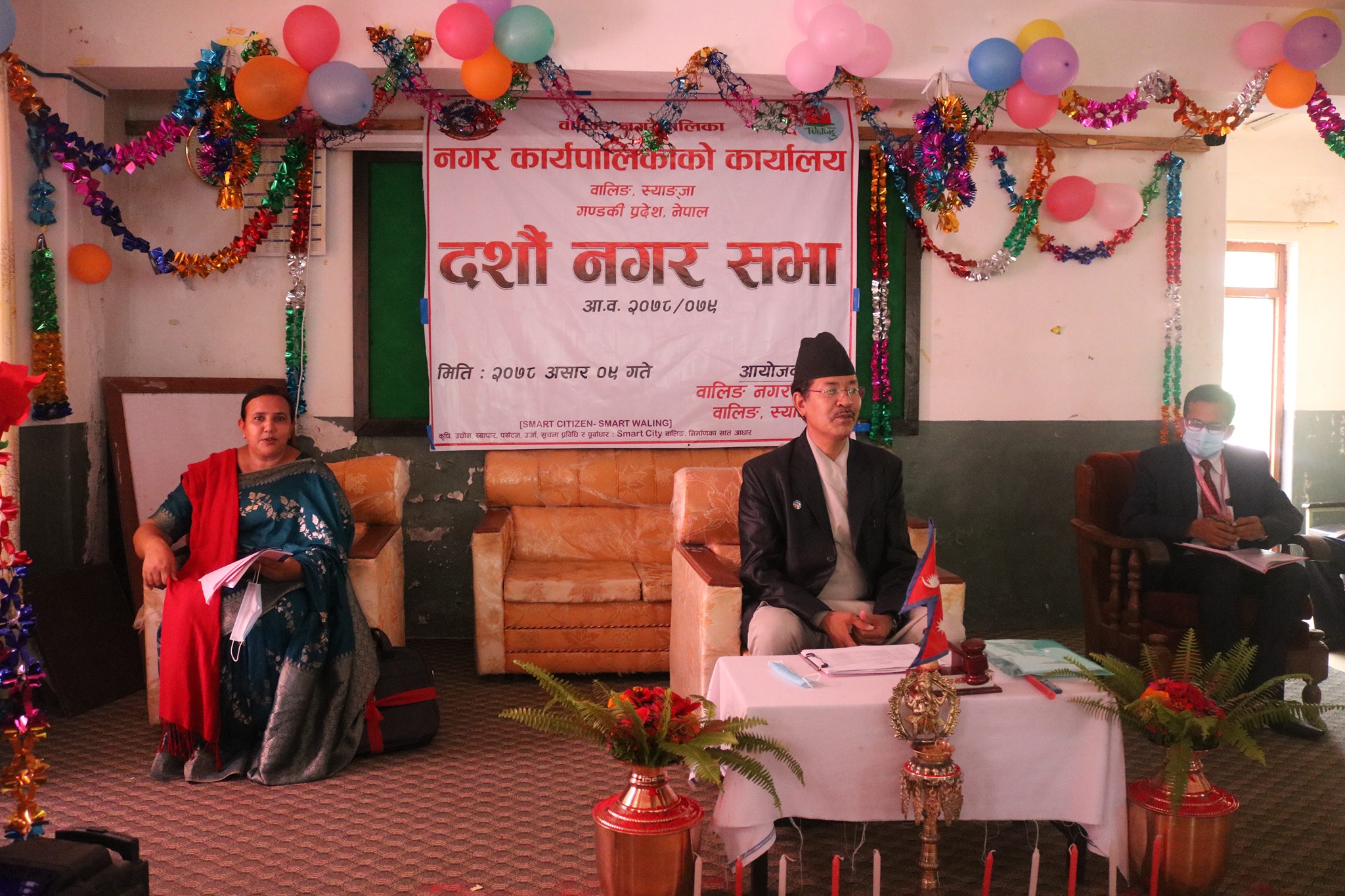 sabha waling