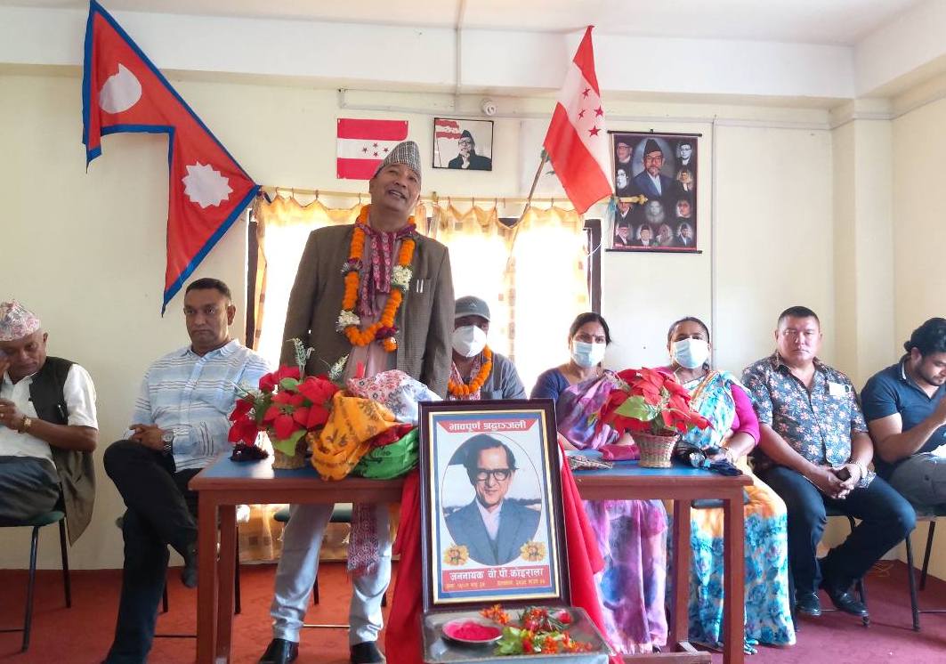 mekhlal shrestha