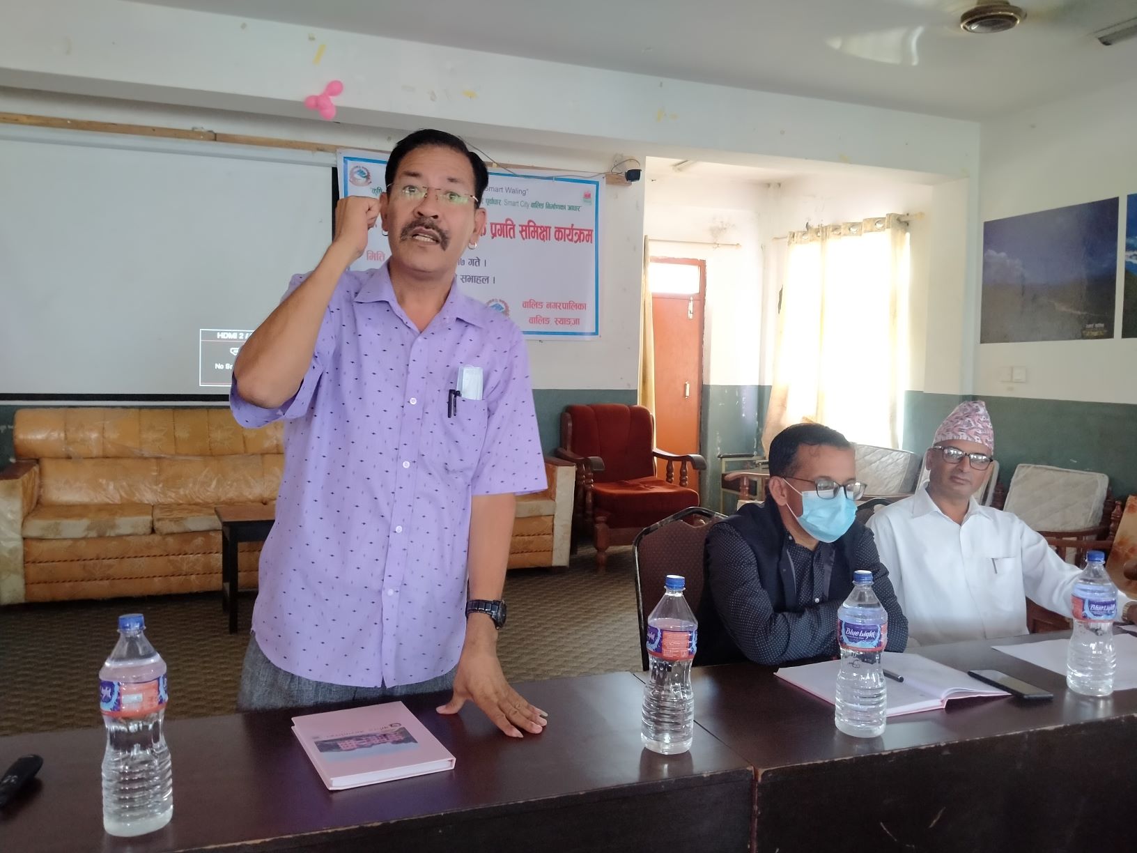 program waling mun