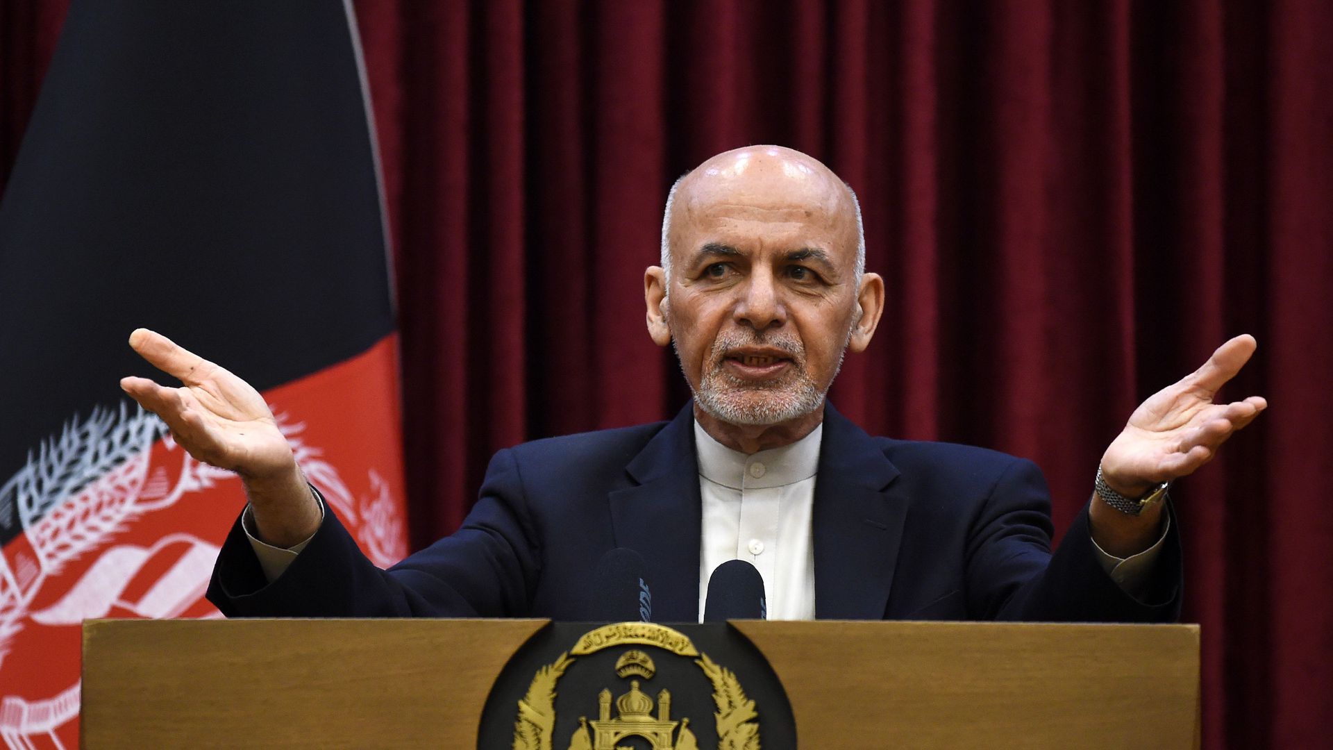 Ghani Afaganstan