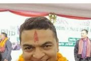 shyam bashyal
