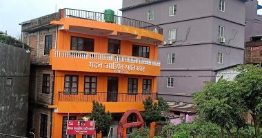 uml syangja