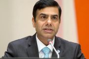 gyan chandra acharya