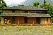 house nepali