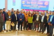 press chautari