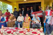 Dilip pratap khand Kabita tiwari