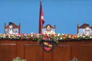 president program