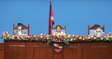 president program