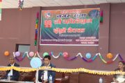 Guru Bhattarai Galyang Mun