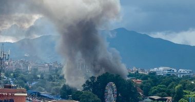bhrikutimandab fire