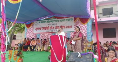gatishil teej mela 2079