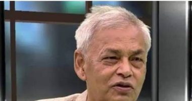 pradip giri