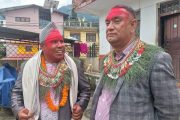 raju thapa kumar rana