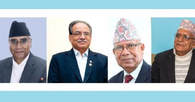 Deuba_Dahal_Nepal_KC_