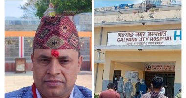 Galyang Hospital Guru bhattarai