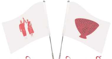 nagarik unmukti party