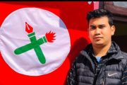 Dikshyanta pratap khand