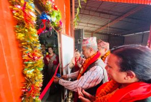 Annapurna Kgadyanna Gatishil waling opening