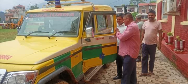 Ambulance Chapakot Syangja