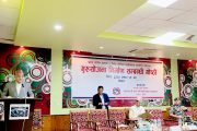 CM Gandaki