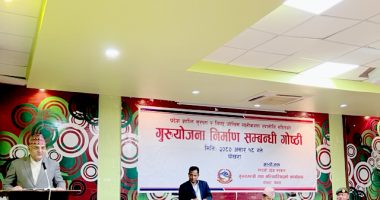 CM Gandaki