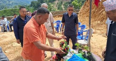 bp syangja raju thapa