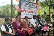 press chautari syangja -1