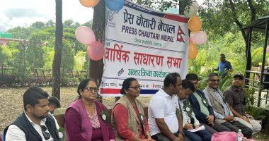 press chautari syangja -1