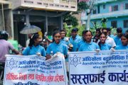 आँधिखोला बहुप्राविधिक शिक्षालयद्वारा वालिङ