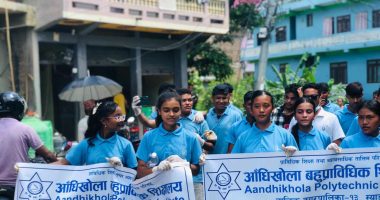 आँधिखोला बहुप्राविधिक शिक्षालयद्वारा वालिङ
