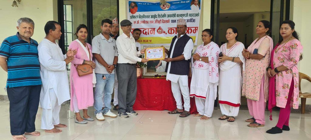 पतञ्जली योग समिति वालिङको आयोजनामा रक्तदान कार्यक्रम