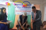 broker 32 office opening waling