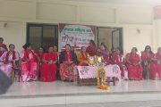 नेपाल महिला संघ वालिङ नगरसमितिद्धारा आयोजित तिज विषेश दर खाने कार्यक्रम
