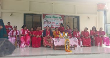 नेपाल महिला संघ वालिङ नगरसमितिद्धारा आयोजित तिज विषेश दर खाने कार्यक्रम