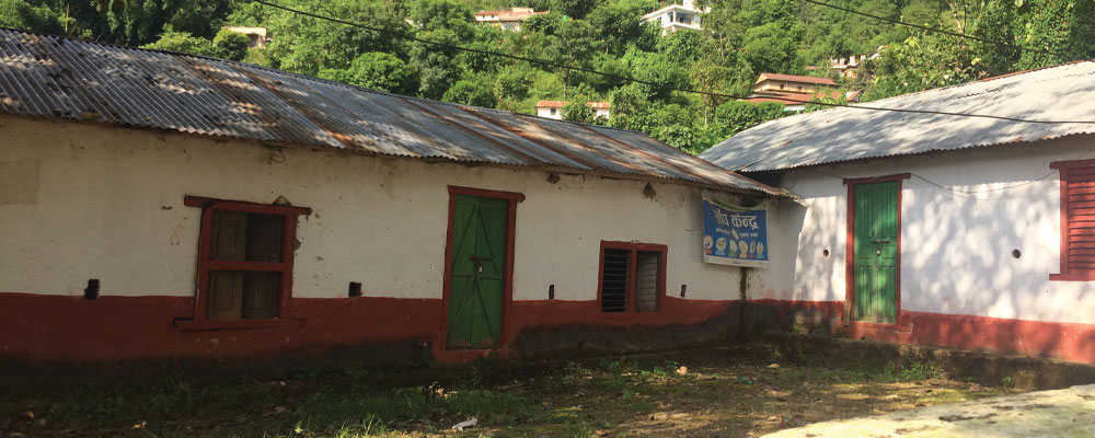 school Bheerkot-4