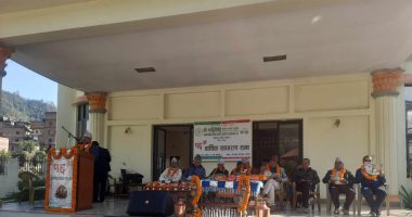 riddhisiddhi Sahakari