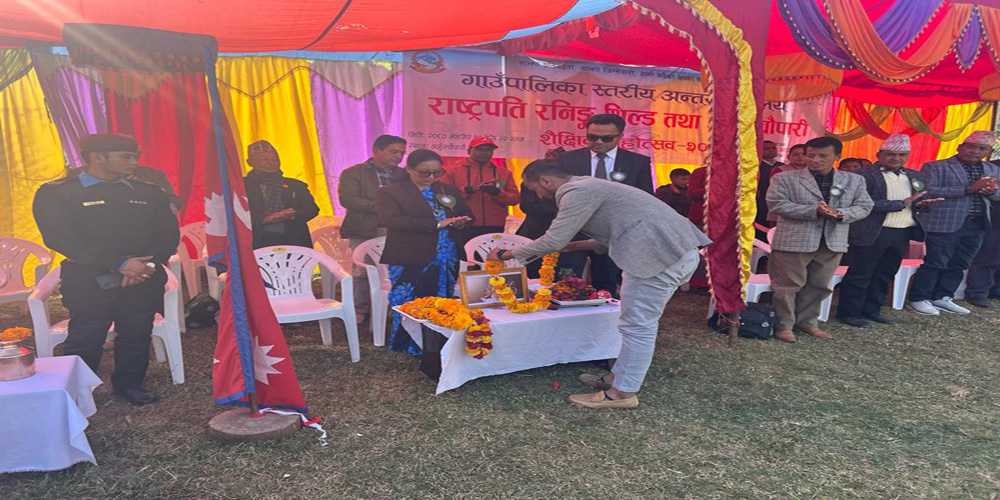 arjunchaupari Sports