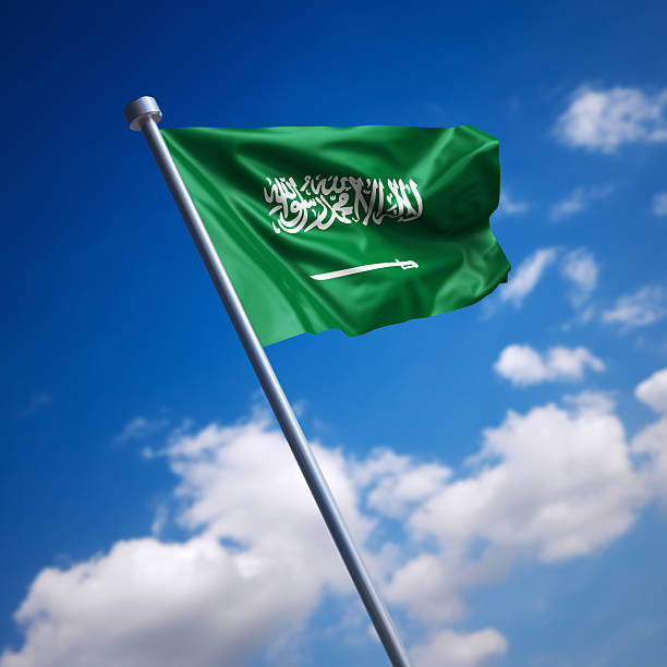 saudi arab flag